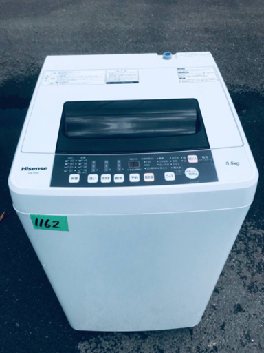 1162番 Hisense✨全自動電気洗濯機✨HW-T55A‼️