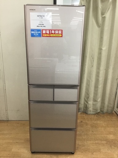 【トレファク神戸新長田】HITACHIの5ドア冷蔵庫です！！【取りに来れる方限定】