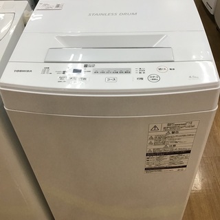 トレファク神戸新長田】TOSHIBAの4,5kg全自動洗濯機です【取りに来れる方