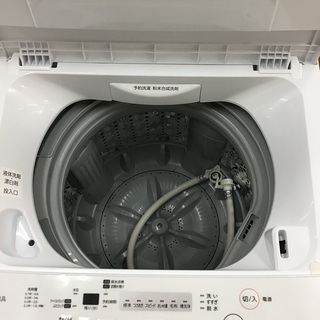 トレファク神戸新長田】TOSHIBAの4,5kg全自動洗濯機です【取りに来れる方