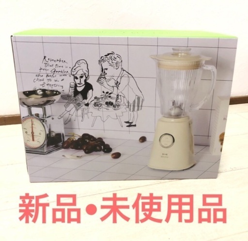 Bruno ブルーノ 400ml コンパクトブレンダー ミキサー コンパクト おしゃれ お洒落 かわいい 可愛い レトロ風 お手入れ簡単 調 Marin 茨木市のキッチン家電 ジューサー ミキサー の中古あげます 譲ります ジモティーで不用品の処分 Bruno ブルーノ 400ml コンパクトブレンダー ミキサー コンパクト おしゃれ お洒落 かわいい 可愛い レトロ風 お手入れ簡単 調 Marin 茨木市のキッチン家電 ジューサー ミキサー の中古あげます 譲ります ジモティーで不用品の処分