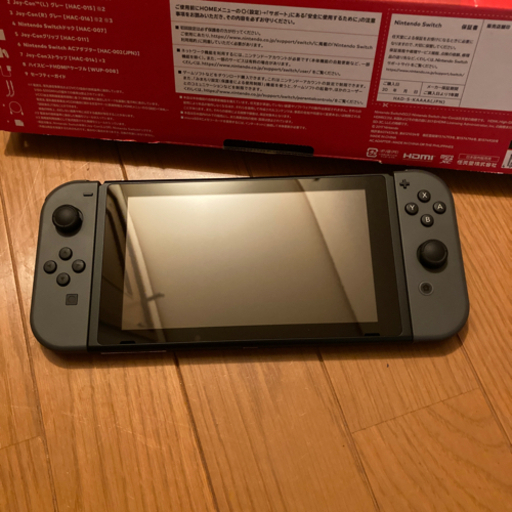 商談中です。Switchと大乱闘スマッシュブラザーズを売ります出来れば本日よろしくお願いします。