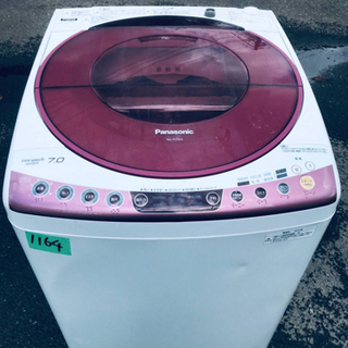 生活家電 ‼️7.0kg‼️1164番 Panasonic✨全自動電気洗濯機✨