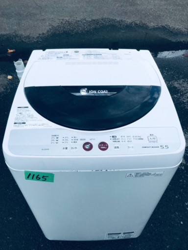 1165番 SHARP✨全自動電気洗濯機✨ES-GE55K-B‼️