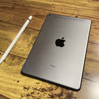 ipad mini 5 箱付き& Apple Pencil