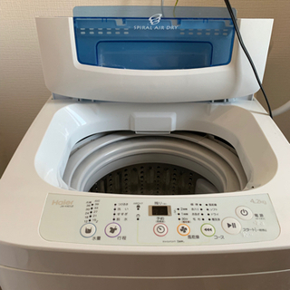 【ネット決済】haier 洗濯機 4.2kg 2017年製