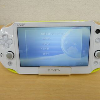 psvita pch-2000ブラックWi-Fiモデル+オマケ