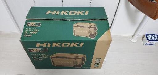 Hikoki ハイコーキ　冷温庫　UL18DB フォレストグリーン　ハイコーキ