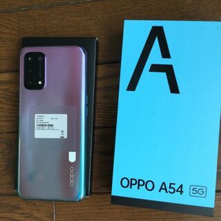 【ネット決済・配送可】OPPO　A54　5G　新品未使用　SIMフリー