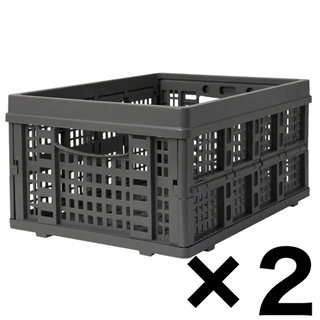 【新品】IKEA カオスィグ　折りたたみコンテナ　収納ボックス ...