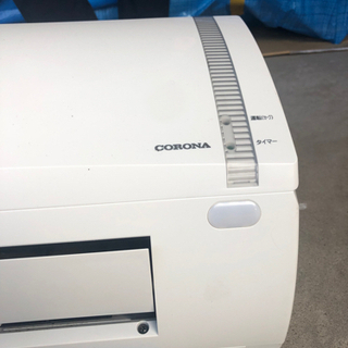 ①コロナ　ルームエアコン　CSH-N2517R