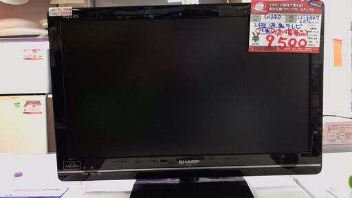 ☆中古 激安！！￥9,500！！SHARP　シャープ　24型液晶テレビ　家電　2012年製　リモ無し　LC-24K7型【BBI090】