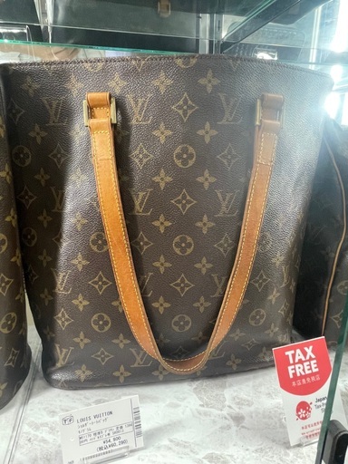 LOUIS VUITTON ルイヴィトン　ショルダートートバック　M51170