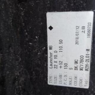 レクサスLX570 ランクル100.200 人気の22インチ