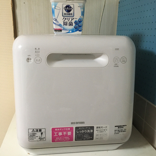 アイリスオーヤマ卓上食洗機ISHT-5000-W