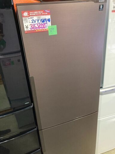 ☆中古 激安！！￥35,000！！SHARP　シャープ　271㍑2ドア冷蔵庫　2016年製　SJ-PD27B-T型　幅55cmｘ奥行65cmｘ高さ156cm　【BBI098】