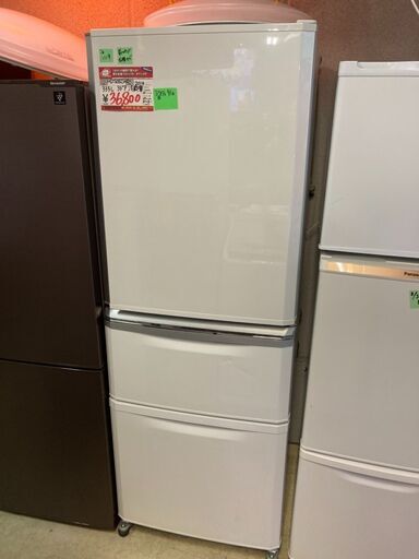 ☆ 激安！！￥36,800！！MITSUBISHI ミツビシ 355㍑3ドア冷蔵庫 製氷機付き 幅60cmｘ奥行66cmｘ高さ168cm 【BBI099】