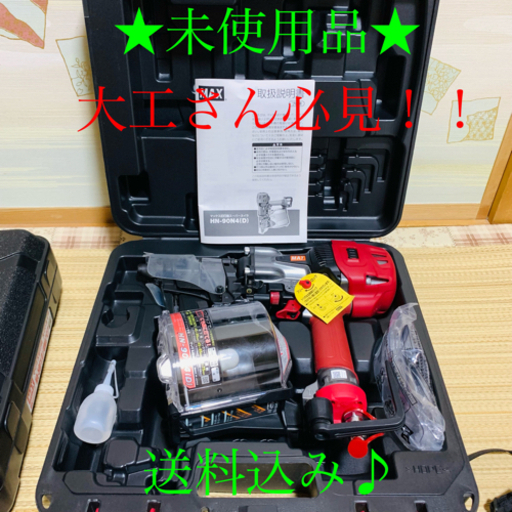 hn-90n4(d) 展示品　未使用品　※保証書あり