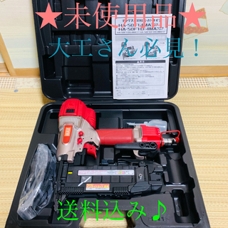 HA-50F1(D) 展示品　未使用品　保証書付き