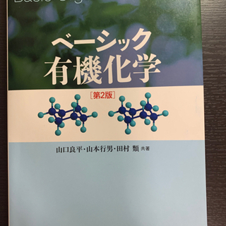 教材各種　それぞれの商品でお取引致します