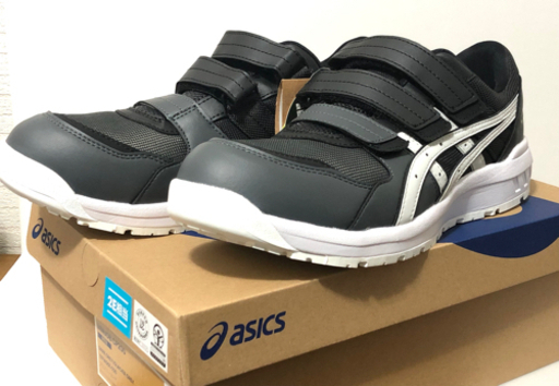 asics 安全靴 CP205 27.0cm