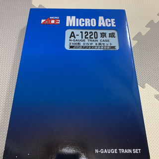 Nゲージ マイクロエース 京成 3100形 8両セット