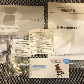 【新品】エルゴヒューマン フィット オットマン内蔵型　Ergohuman Fit Ottoman  ホワイト メッシュ座