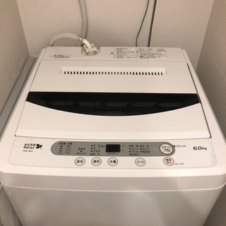 【ネット決済】全自動電気洗濯機 (6kg)