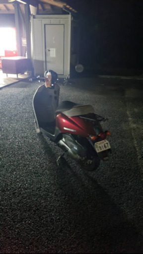 トゥデイ