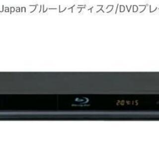 フルハウス(ブルーレイ)+ブルーレイ&DVDプレイヤー