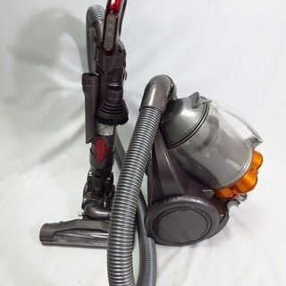 お気に入り 専用 美品 シルバーグレー オレンジ コードタイプ 電気掃除機 Dyson 掃除機 Fornosrestaurant Com