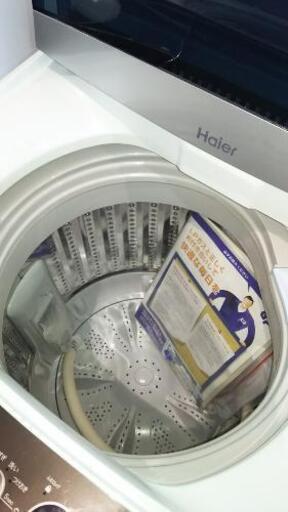 ☆ハイアール5.5kg全自動洗濯機2018年製☆