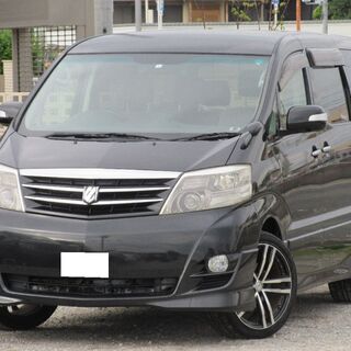 【車検：R4年7月迄】後期型・アルファード（総額：46万円）【装...