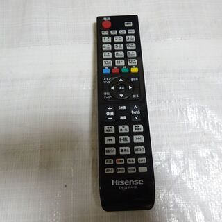 🍎ハイセンス 32V型 液晶ハイビジョンテレビ HS32K225 外付けHDD裏番組録画対応