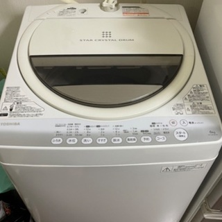 東芝 TOSHIBA 洗濯機 6kg AW-60GM 