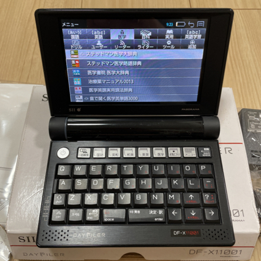 値下げ】電子辞書 セイコーインスツルDAYFILER医学モデル DF-X11001