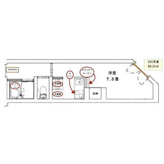 【新宿駅徒歩圏・駅近・新築・インターネット無料】デザイナーズアパ...