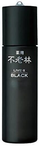新品】不老林 ライブX ブラック 頭皮用育毛料 200mL 資生堂（SHISEIDO