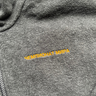 GOSHA RUBCHINSKIY adidas