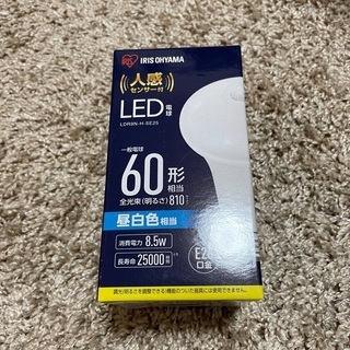 【ネット決済・配送可】E26口径　アイリスオーヤマ LED電球 ...