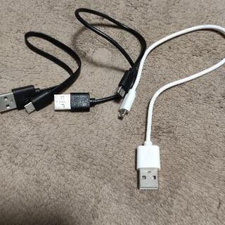 【ネット決済】micro USB ケーブル
