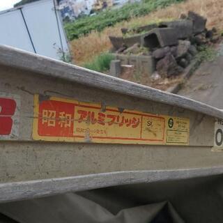 YANMAR ヤンマー　昭和アルミブリッジ　SX型　長さ2650ｍｍ