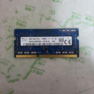 【値下げ】ノートパソコンメモリ4GB　pc3l-12800s