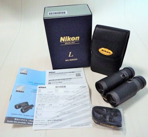 ☆ニコン NIKON 8×20HG L DCF 双眼鏡 8倍 20mm 防水◆ニコンハイグレード双眼鏡