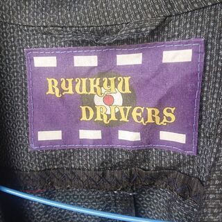 運転手高級作業服 RYUKYU DRIVERS