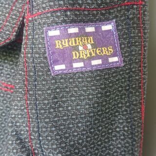 運転手高級作業服 RYUKYU DRIVERS