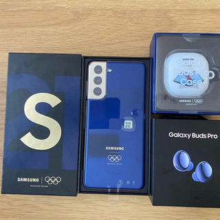 Samsung S21 Olympic athletes edition
