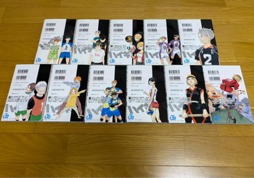 結婚祝い 相談中】ハイキュー1~43巻 19(日)、20(月)お渡し可能な方 その他