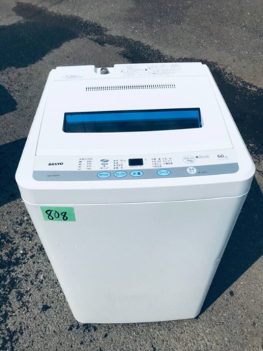 ③808番 SANYO✨全自動電気洗濯機✨ASW-60D‼️