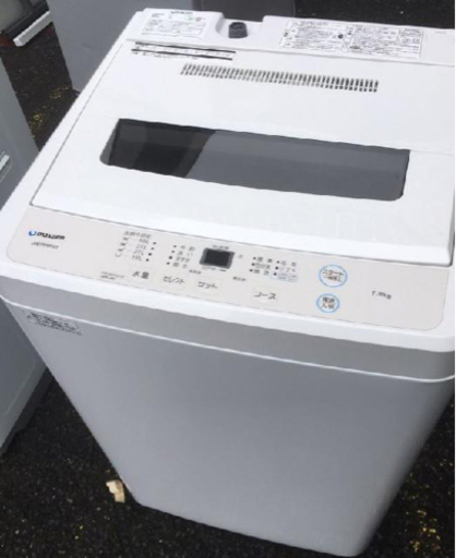 洗濯機　maxzen JW70WP01 ⭐︎7.0kg⭐︎ホワイト